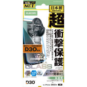 エレコム ELECOM iPhone 17フィルム ガラスフィルム D3O ゴリラ ダイヤモンドコート ブルーライトカット クリア PMA25AFLG3ODBL エレコム ELECOM iPhone 17フィルム ガラスフィルム D3O ゴリラ ダイヤモンドコート ブルーライトカット クリア PMA25AFLG3ODBL