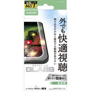 エレコム ELECOM iPhone 17フィルム ガラスフィルム 動画映エ 高透明 クリア PMA25AFLGAR エレコム ELECOM iPhone 17フィルム ガラスフィルム 動画映エ 高透明 クリア PMA25AFLGAR