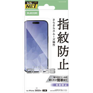エレコム ELECOM iPhone 17フィルム ガラスフィルム 反射防止 クリア PMA25AFLGGM エレコム ELECOM iPhone 17フィルム ガラスフィルム 反射防止 クリア PMA25AFLGGM