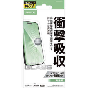 エレコム ELECOM iPhone 17フィルム ガラスフィルム SHOCKPROOF 高透明 クリア PMA25AFLGZ エレコム ELECOM iPhone 17フィルム ガラスフィルム SHOCKPROOF 高透明 クリア PMA25AFLGZ