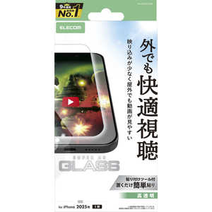 エレコム ELECOM iPhone Airフィルム ガラスフィルム 動画映エ 高透明 クリア PMA25BFLGAR エレコム ELECOM iPhone Airフィルム ガラスフィルム 動画映エ 高透明 クリア PMA25BFLGAR