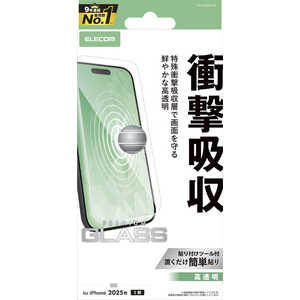 エレコム ELECOM iPhone Airフィルム ガラスフィルム SHOCKPROOF 高透明 クリア PMA25BFLGZ エレコム ELECOM iPhone Airフィルム ガラスフィルム SHOCKPROOF 高透明 クリア PMA25BFLGZ