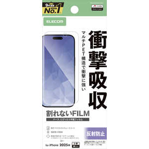 GR ELECOM iPhone 17 ProtB tB Ռz wh~ ˖h~ NA PMA25CFLFPAN