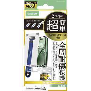 GR ELECOM iPhone 17 ProtB KXtB t[tL hSgC  ȒP\tPc[ NA PMA25CFLGFDTT