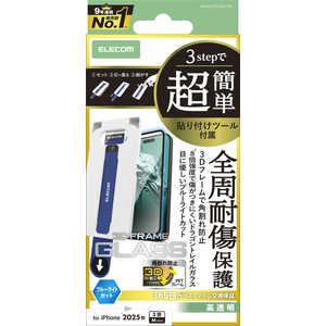 GR ELECOM iPhone 17 ProtB KXtB t[tL hSgC  u[CgJbg ȒP\tPc[ NA PMA25CFLGFDTT