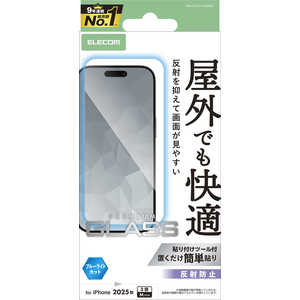 GR ELECOM iPhone 17 ProtB KXtB ˖h~ u[CgJbg NA PMA25CFLGGBLM