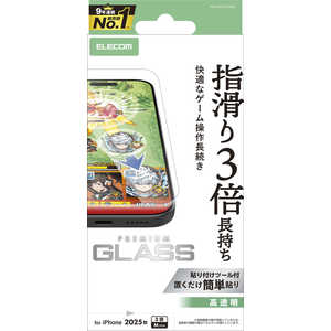 エレコム ELECOM iPhone 17 Proフィルム ガラスフィルム ゲーミング 高透明 クリア PMA25CFLGGE エレコム ELECOM iPhone 17 Proフィルム ガラスフィルム ゲーミング 高透明 クリア PMA25CFLGGE