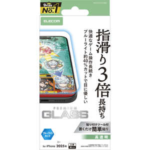 GR ELECOM iPhone 17 ProtB KXtB Q[~O  u[CgJbg NA PMA25CFLGGEBL