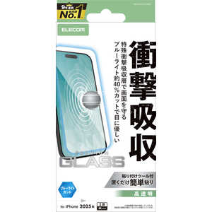 GR ELECOM iPhone 17 ProtB KXtB SHOCKPROOF  u[CgJbg NA PMA25CFLGZBL