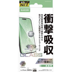 エレコム ELECOM iPhone 17 Proフィルム ガラスフィルム SHOCKPROOF 高透明 ダイヤモンドコート クリア PMA25CFLGZDC エレコム ELECOM iPhone 17 Proフィルム ガラスフィルム SHOCKPROOF 高透明 ダイヤモンドコート クリア PMA25CFLGZDC