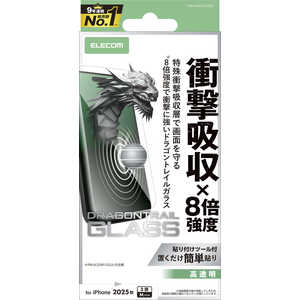 エレコム ELECOM iPhone 17 Proフィルム ガラスフィルム SHOCKPROOF ドラゴン クリア PMA25CFLGZDG エレコム ELECOM iPhone 17 Proフィルム ガラスフィルム SHOCKPROOF ドラゴン クリア PMA25CFLGZDG