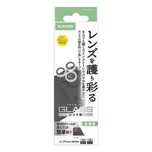 GR ELECOM iPhone 17 ProYtB JYKXtB CXg[ Vo[ PMA25CFLLGRSV