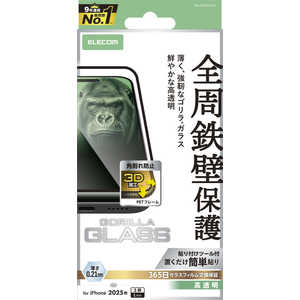 エレコム ELECOM iPhone 17 Pro Maxフィルム ガラスフィルム フレーム付キ ゴリラ 0.21mm クリア PMA25DFLGFO エレコム ELECOM iPhone 17 Pro Maxフィルム ガラスフィルム フレーム付キ ゴリラ 0.21mm クリア PMA25DFLGFO