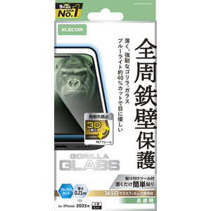エレコム ELECOM iPhone 17 Pro Maxフィルム ガラスフィルム フレーム付キ ゴリラ 0.21mm ブルーライトカット クリア PMA25DFLGFOBL エレコム ELECOM iPhone 17 Pro Maxフィルム ガラスフィルム フレーム付キ ゴリラ 0.21mm ブルーライトカット クリア PMA25DFLGFOBL