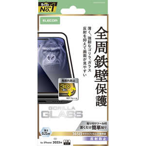 エレコム ELECOM iPhone 17 Pro Maxフィルム ガラスフィルム フレーム付キ ゴリラ 0.21mm 反射防止 クリア PMA25DFLGFOM エレコム ELECOM iPhone 17 Pro Maxフィルム ガラスフィルム フレーム付キ ゴリラ 0.21mm 反射防止 クリア PMA25DFLGFOM