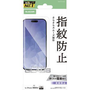 エレコム ELECOM iPhone 17 Pro Maxフィルム ガラスフィルム 反射防止 クリア PMA25DFLGGM エレコム ELECOM iPhone 17 Pro Maxフィルム ガラスフィルム 反射防止 クリア PMA25DFLGGM