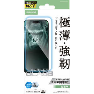 GR ELECOM iPhone 17 Pro MaxtB KXtB S 0.21mm u[CgJbg NA PMA25DFLGOBL