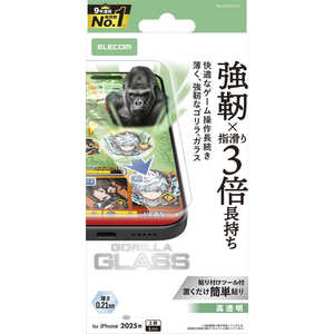 GR ELECOM iPhone 17 Pro MaxtB KXtB Q[~O S NA PMA25DFLGOE