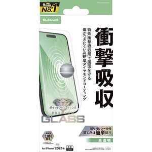 エレコム ELECOM iPhone 17 Pro Maxフィルム ガラスフィルム SHOCKPROOF 高透明 ダイヤモンドコート クリア PMA25DFLGZDC エレコム ELECOM iPhone 17 Pro Maxフィルム ガラスフィルム SHOCKPROOF 高透明 ダイヤモンドコート クリア PMA25DFLGZDC