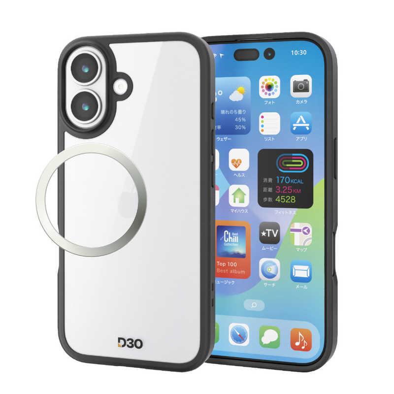 エレコム 「D3O」 ハイブリッドケース メタルステッカー付
