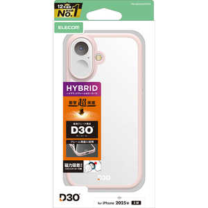 エレコム ELECOM iPhone 17ケース D3O フレームカラー メタルリング付 ピンク PMA25AD3OFCPN エレコム ELECOM iPhone 17ケース D3O フレームカラー メタルリング付 ピンク PMA25AD3OFCPN