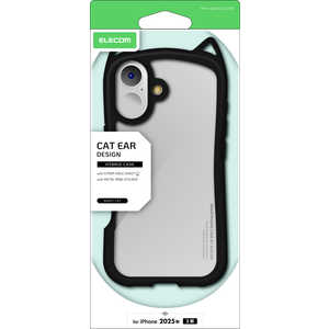 エレコム ELECOM iPhone 17ケース ハイブリッドケース フレームカラー CAT メタルリング付 ブラック PMA25AFCCATBK エレコム ELECOM iPhone 17ケース ハイブリッドケース フレームカラー CAT メタルリング付 ブラック PMA25AFCCATBK