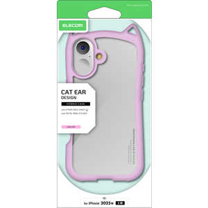 エレコム ELECOM iPhone 17ケース ハイブリッドケース フレームカラー CAT メタルリング付 ピンク PMA25AFCCATPN エレコム ELECOM iPhone 17ケース ハイブリッドケース フレームカラー CAT メタルリング付 ピンク PMA25AFCCATPN