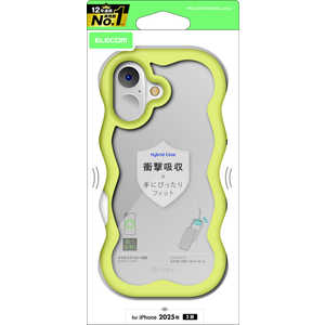 エレコム ELECOM iPhone 17ケース ハイブリッドケース フラームカラー ウェーブ メタルリング付 イエロー PMA25AFCWAVEYE エレコム ELECOM iPhone 17ケース ハイブリッドケース フラームカラー ウェーブ メタルリング付 イエロー PMA25AFCWAVEYE