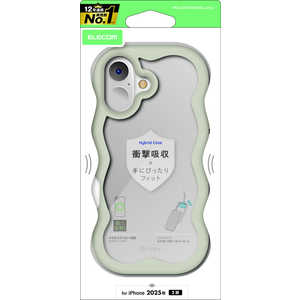 エレコム ELECOM iPhone 17ケース ハイブリッドケース フラームカラー ウェーブ メタルリング付 カフェオレ PMA25AFCWAVEBE エレコム ELECOM iPhone 17ケース ハイブリッドケース フラームカラー ウェーブ メタルリング付 カフェオレ PMA25AFCWAVEBE