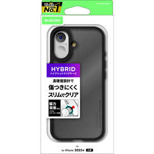 エレコム ELECOM iPhone 17ケース ハイブリッドケース マット(ラバーコート) メタルリング付 ブラック PMA25AHVCKBK エレコム ELECOM iPhone 17ケース ハイブリッドケース マット(ラバーコート) メタルリング付 ブラック PMA25AHVCKBK