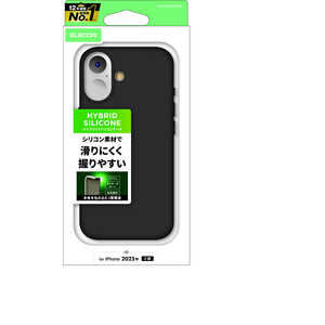 エレコム ELECOM iPhone 17ケース ハイブリッドケース シリコン カラータイプ ブラック PMA25AHVSCCBK エレコム ELECOM iPhone 17ケース ハイブリッドケース シリコン カラータイプ ブラック PMA25AHVSCCBK