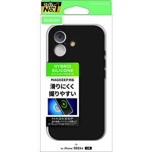 エレコム ELECOM iPhone 17ケース ハイブリッドケース シリコン MAGKEEP ブラック PMA25AHVSCMGBK エレコム ELECOM iPhone 17ケース ハイブリッドケース シリコン MAGKEEP ブラック PMA25AHVSCMGBK