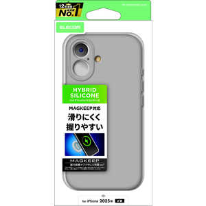 エレコム ELECOM iPhone 17ケース ハイブリッドケース シリコン MAGKEEP グレー PMA25AHVSCMGGY エレコム ELECOM iPhone 17ケース ハイブリッドケース シリコン MAGKEEP グレー PMA25AHVSCMGGY