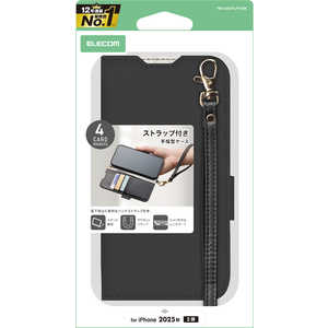 エレコム ELECOM iPhone 17ケース ソフトレザーケース 磁石付 耐衝撃 ハンドストラップ付 ブラック PMA25APLFY4BK エレコム ELECOM iPhone 17ケース ソフトレザーケース 磁石付 耐衝撃 ハンドストラップ付 ブラック PMA25APLFY4BK
