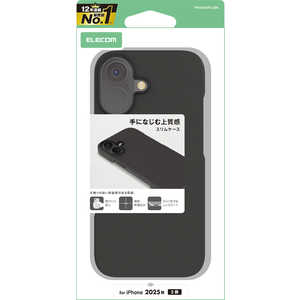 エレコム ELECOM iPhone 17ケース ソフトレザーケース オープンレザー ブラック PMA25APLOBK エレコム ELECOM iPhone 17ケース ソフトレザーケース オープンレザー ブラック PMA25APLOBK