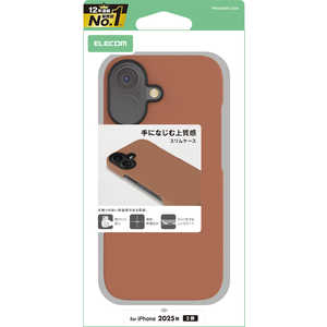 エレコム ELECOM iPhone 17ケース ソフトレザーケース オープンレザー キャメル PMA25APLOCA エレコム ELECOM iPhone 17ケース ソフトレザーケース オープンレザー キャメル PMA25APLOCA