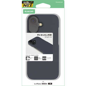 エレコム ELECOM iPhone 17ケース ソフトレザーケース オープンレザー キャメル PMA25APLONV エレコム ELECOM iPhone 17ケース ソフトレザーケース オープンレザー キャメル PMA25APLONV