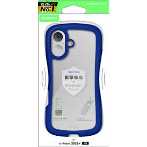 エレコム ELECOM iPhone 17ケース GRIP フレームカラー メタルリング付 ネイビー PMA25AGRPFCNV エレコム ELECOM iPhone 17ケース GRIP フレームカラー メタルリング付 ネイビー PMA25AGRPFCNV