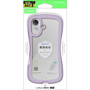 エレコム ELECOM iPhone 17ケース GRIP フレームカラー メタルリング付 ピンク PMA25AGRPFCPN エレコム ELECOM iPhone 17ケース GRIP フレームカラー メタルリング付 ピンク PMA25AGRPFCPN