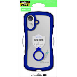 エレコム ELECOM iPhone 17ケース GRIP フレームカラー リング付 ネイビー PMA25AGRPFRNV エレコム ELECOM iPhone 17ケース GRIP フレームカラー リング付 ネイビー PMA25AGRPFRNV