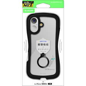 エレコム ELECOM iPhone 17ケース GRIP フレームカラー リング付 ブラック PMA25AGRPFRBK エレコム ELECOM iPhone 17ケース GRIP フレームカラー リング付 ブラック PMA25AGRPFRBK