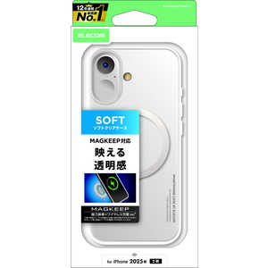 エレコム ELECOM iPhone 17ケース ソフトケース クリスタル MAGKEEP クリア PMA25AUCT3MGCR エレコム ELECOM iPhone 17ケース ソフトケース クリスタル MAGKEEP クリア PMA25AUCT3MGCR