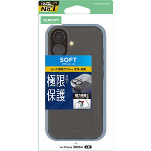 エレコム ELECOM iPhone 17ケース ソフトケース 極限Plus メタルリング付 ブラック PMA25AUCTKPBK エレコム ELECOM iPhone 17ケース ソフトケース 極限Plus メタルリング付 ブラック PMA25AUCTKPBK