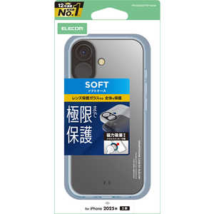 エレコム ELECOM iPhone 17ケース ソフトケース 極限Plus メタルリング付 クリア PMA25AUCTKPCR エレコム ELECOM iPhone 17ケース ソフトケース 極限Plus メタルリング付 クリア PMA25AUCTKPCR