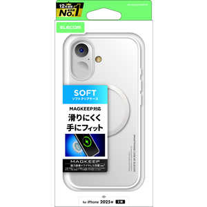 エレコム ELECOM iPhone 17ケース ソフトケース MAGKEEP クリア PMA25AUCTMGCR エレコム ELECOM iPhone 17ケース ソフトケース MAGKEEP クリア PMA25AUCTMGCR