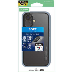 エレコム ELECOM iPhone 17ケース ソフトケース 極限 メタリック メタルリング付 ブラック PMA25AUCTMKBK エレコム ELECOM iPhone 17ケース ソフトケース 極限 メタリック メタルリング付 ブラック PMA25AUCTMKBK