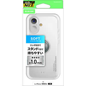 エレコム ELECOM iPhone 17ケース ソフトケース リング付 クリア PMA25AUCTRCR エレコム ELECOM iPhone 17ケース ソフトケース リング付 クリア PMA25AUCTRCR