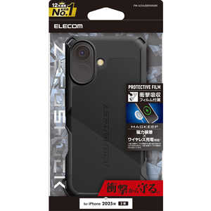 エレコム ELECOM iPhone 17ケース ZEROSHOCK MAGKEEP ブラック PMA25AZEROMGBK エレコム ELECOM iPhone 17ケース ZEROSHOCK MAGKEEP ブラック PMA25AZEROMGBK