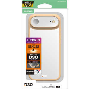 エレコム ELECOM iPhone Airケース D3O フレームカラー メタルリング付 カフェオレ PMA25BD3OFCBE エレコム ELECOM iPhone Airケース D3O フレームカラー メタルリング付 カフェオレ PMA25BD3OFCBE