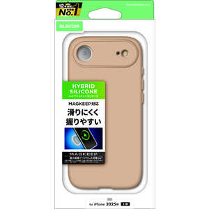 エレコム ELECOM iPhone Airケース ハイブリッドケース シリコン MAGKEEP カフェオレ PMA25BHVSCMGBE エレコム ELECOM iPhone Airケース ハイブリッドケース シリコン MAGKEEP カフェオレ PMA25BHVSCMGBE